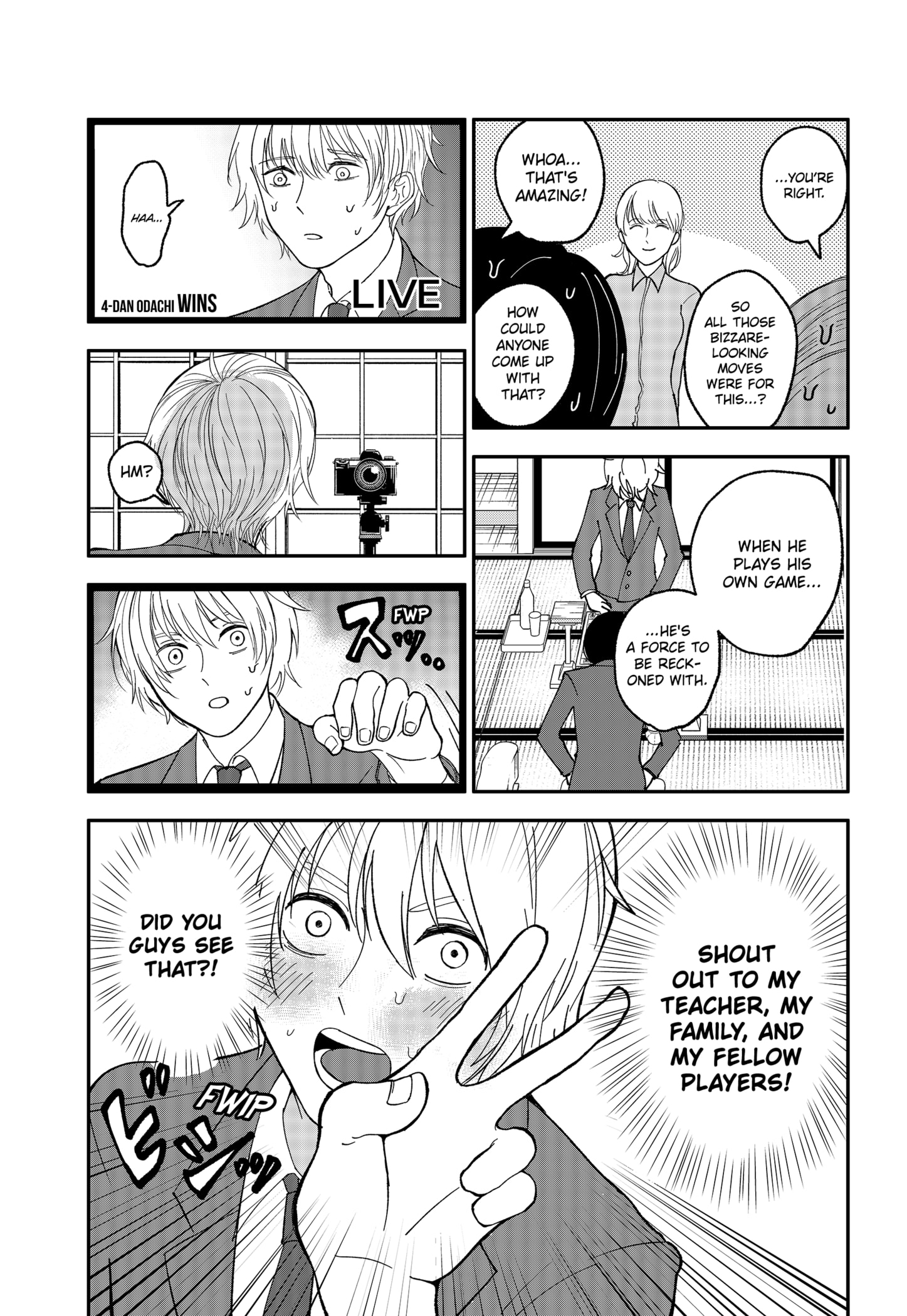 Page 73