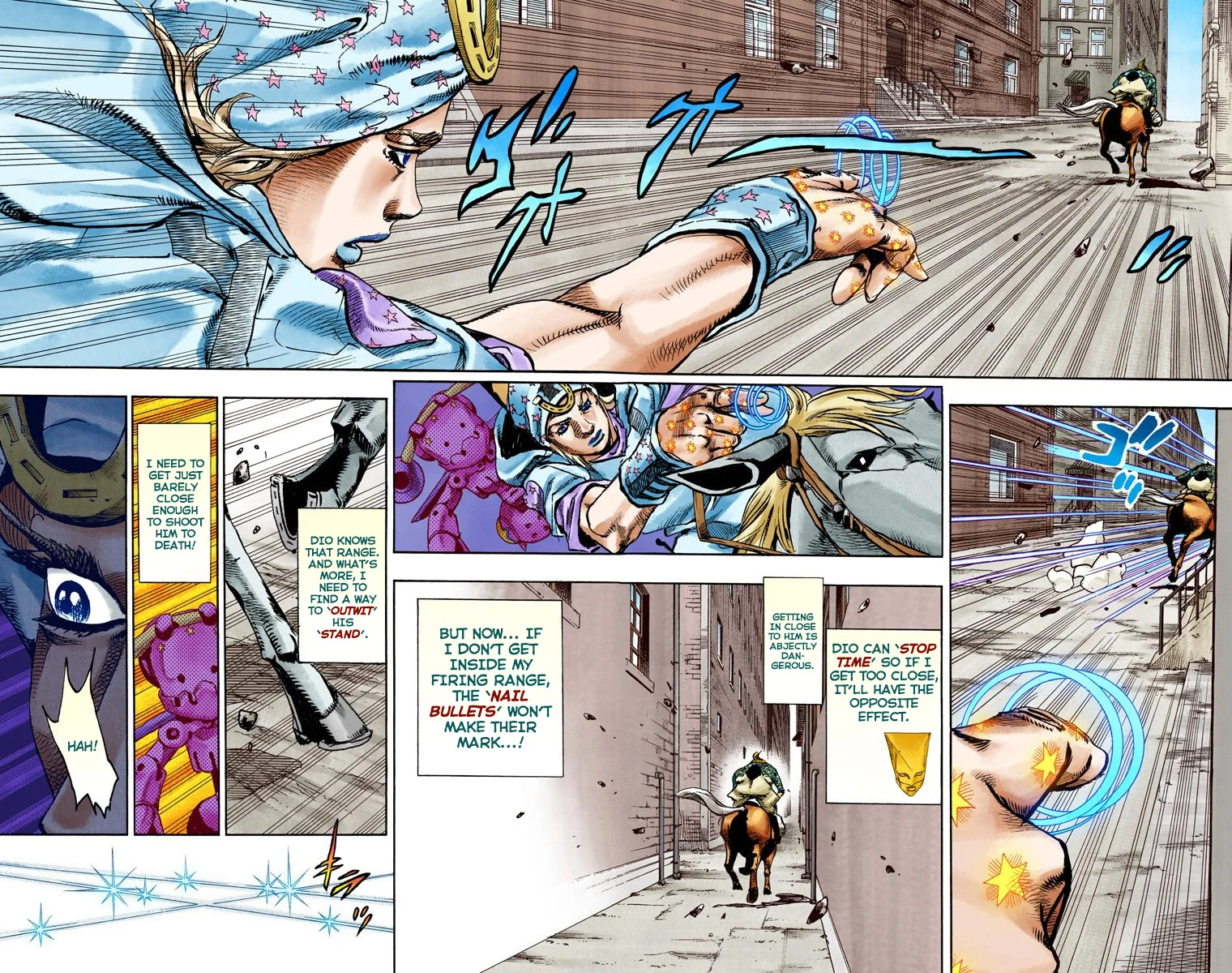 Page 73