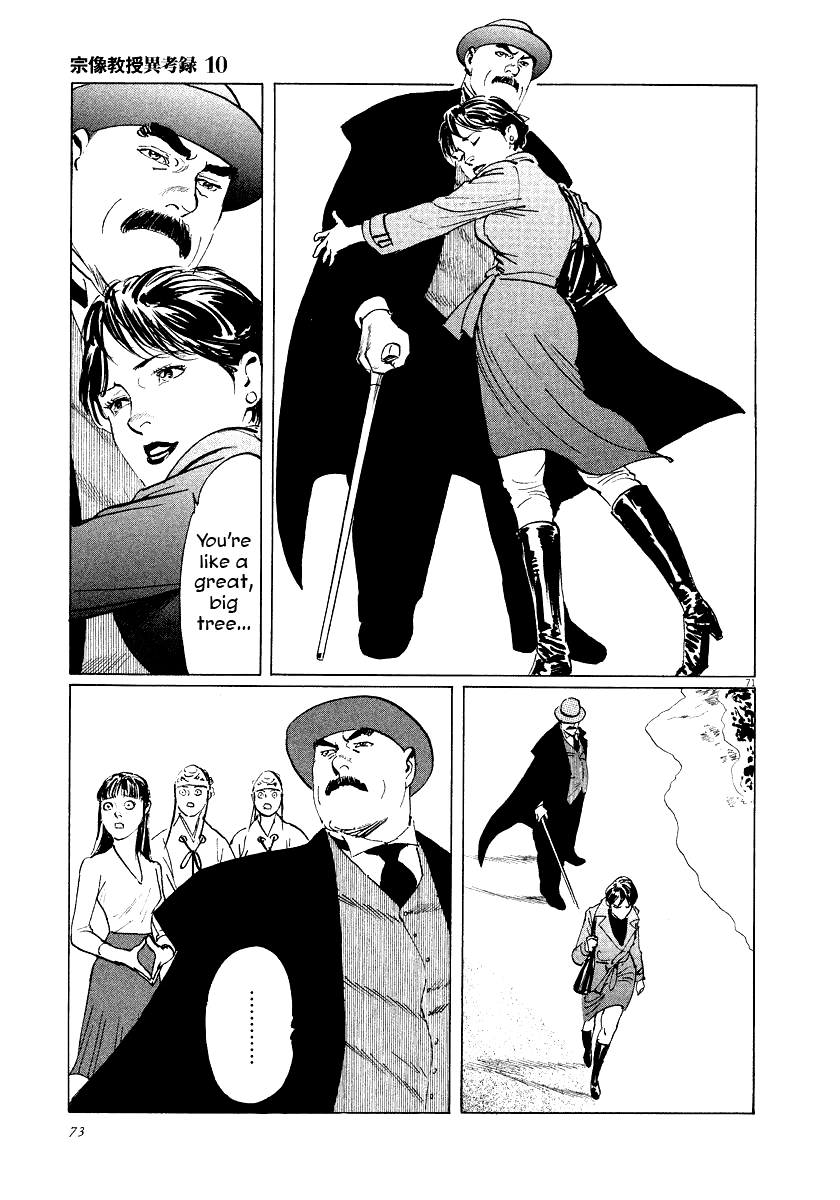 Page 72