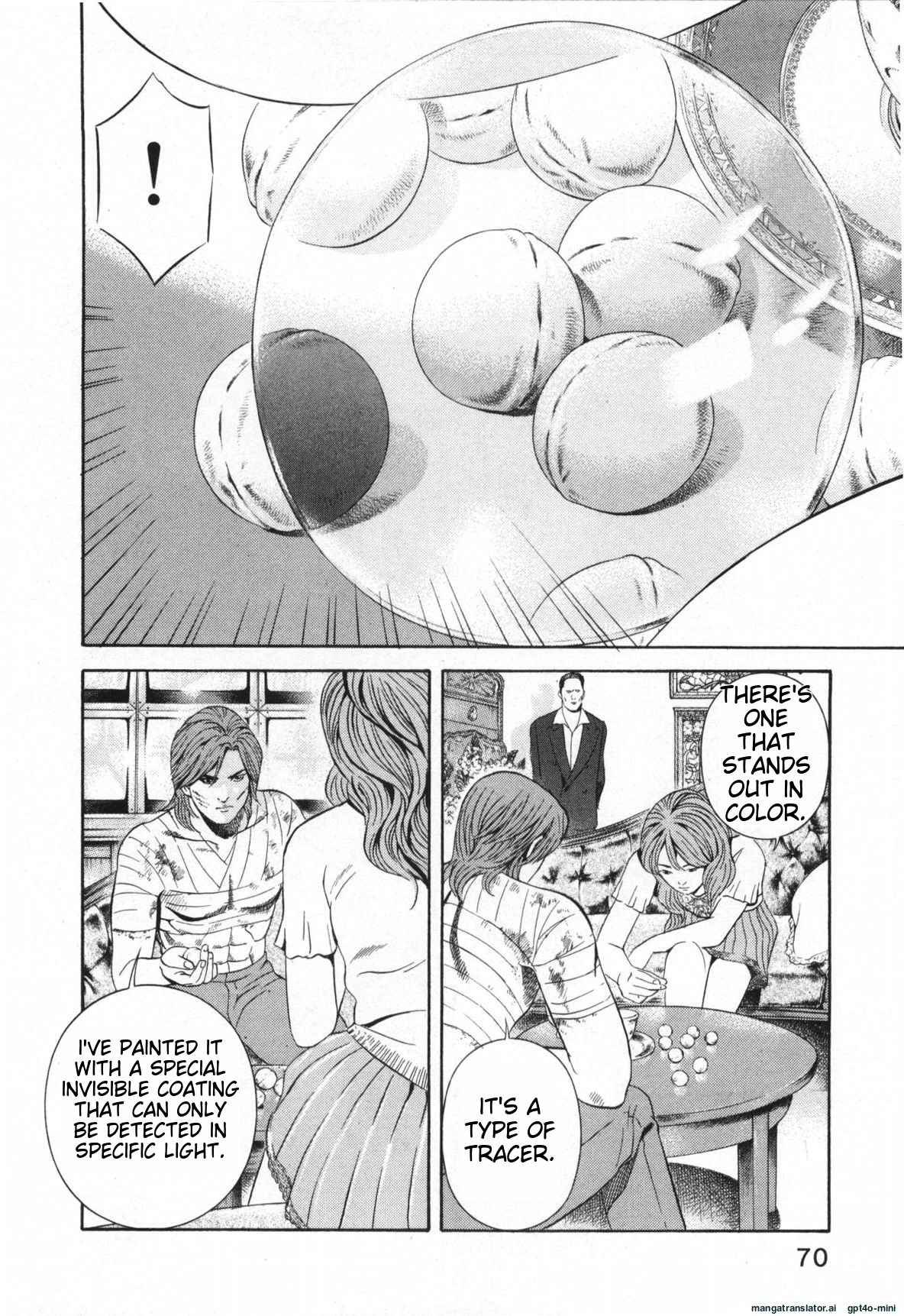 Page 73