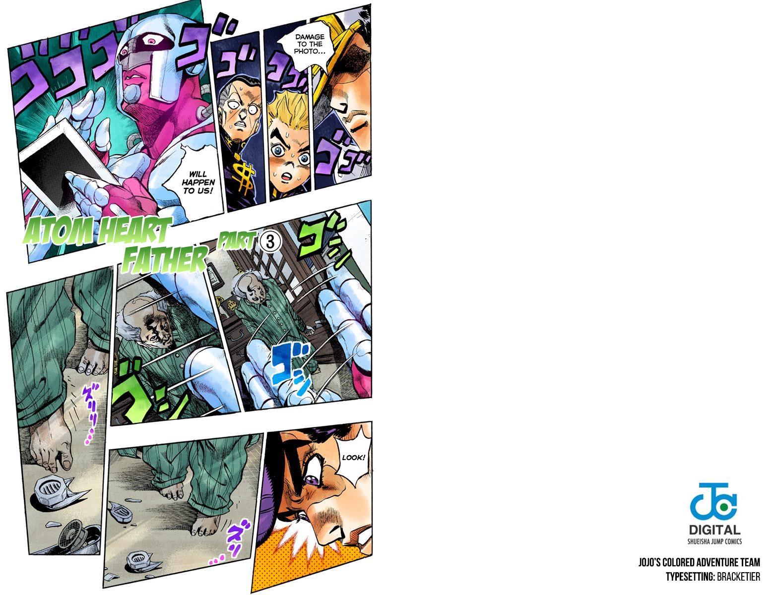 Page 73
