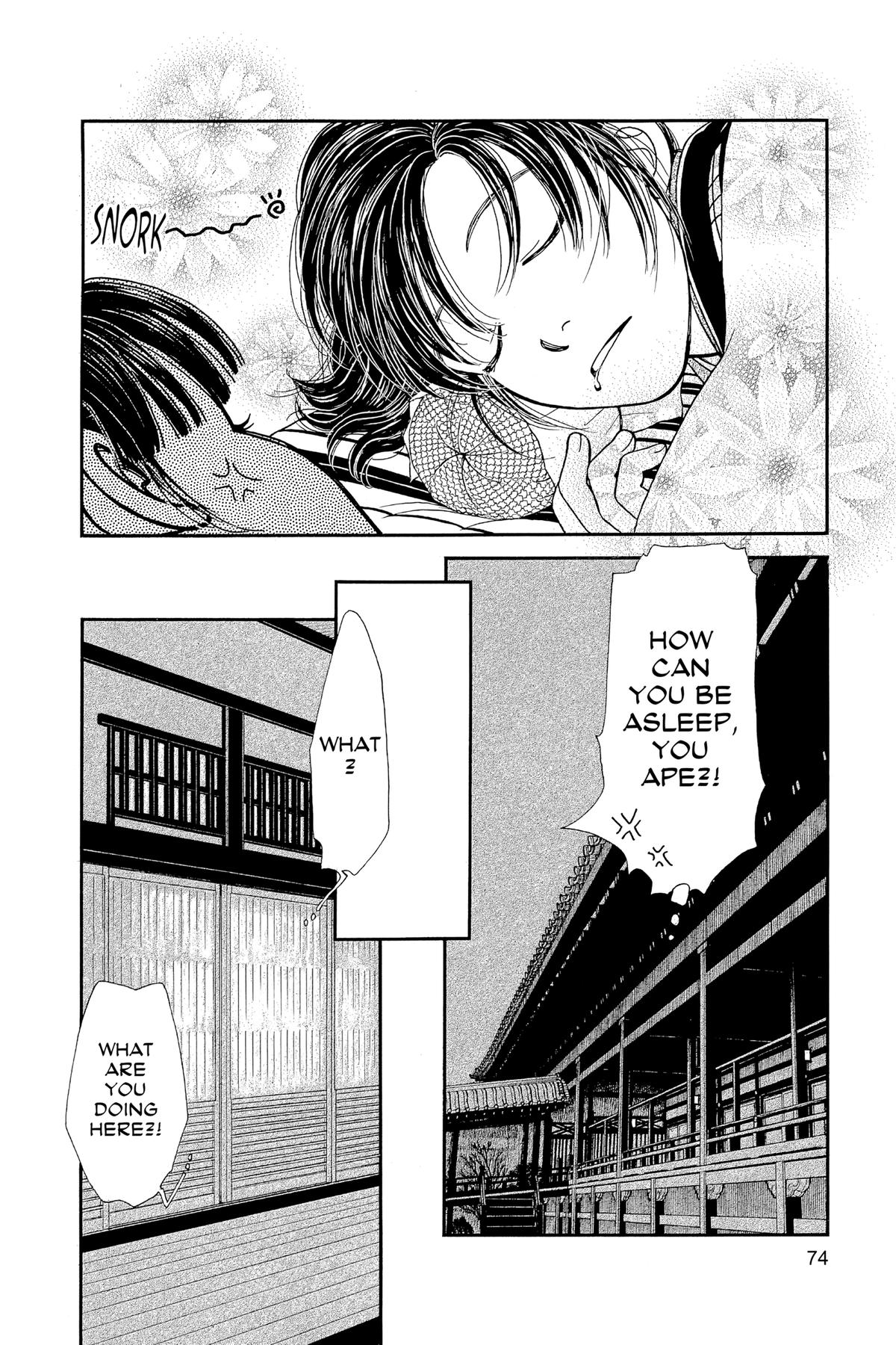 Page 73