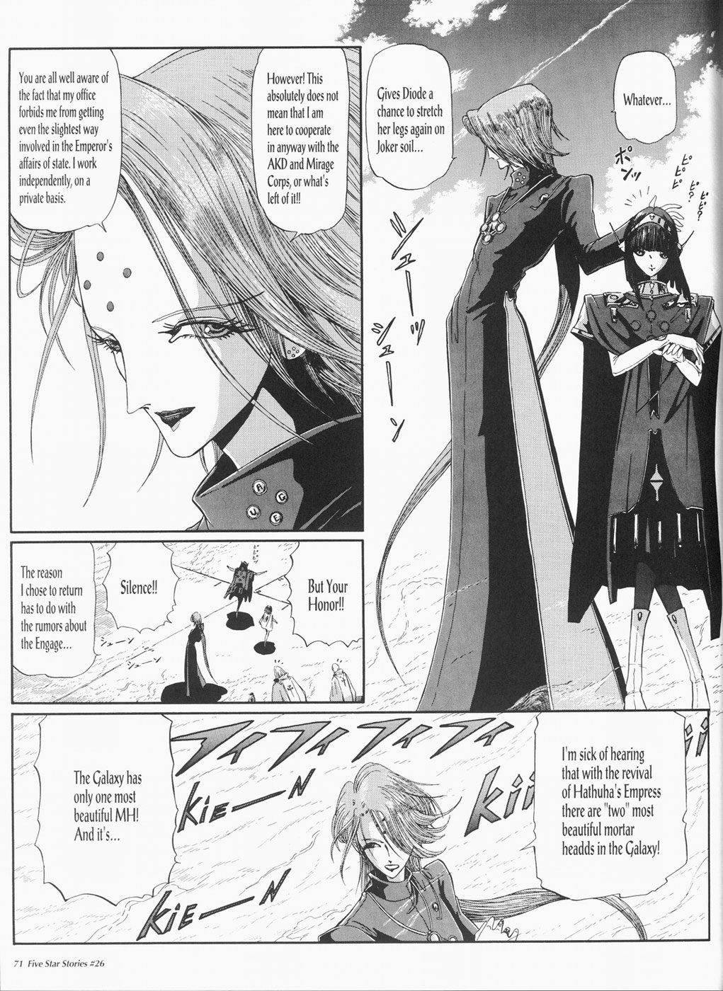 Page 72