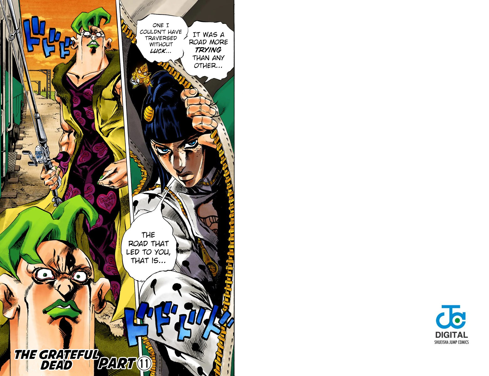 Page 73