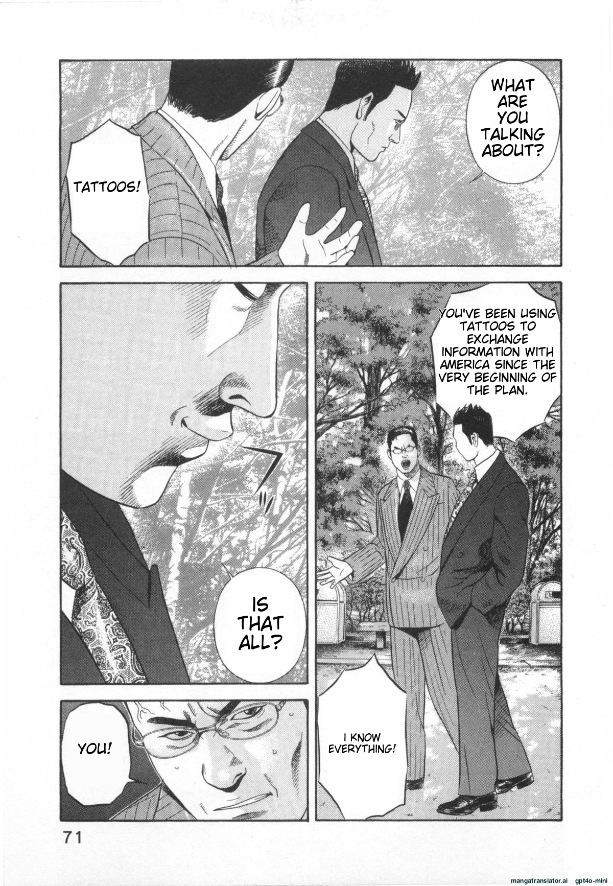 Page 73