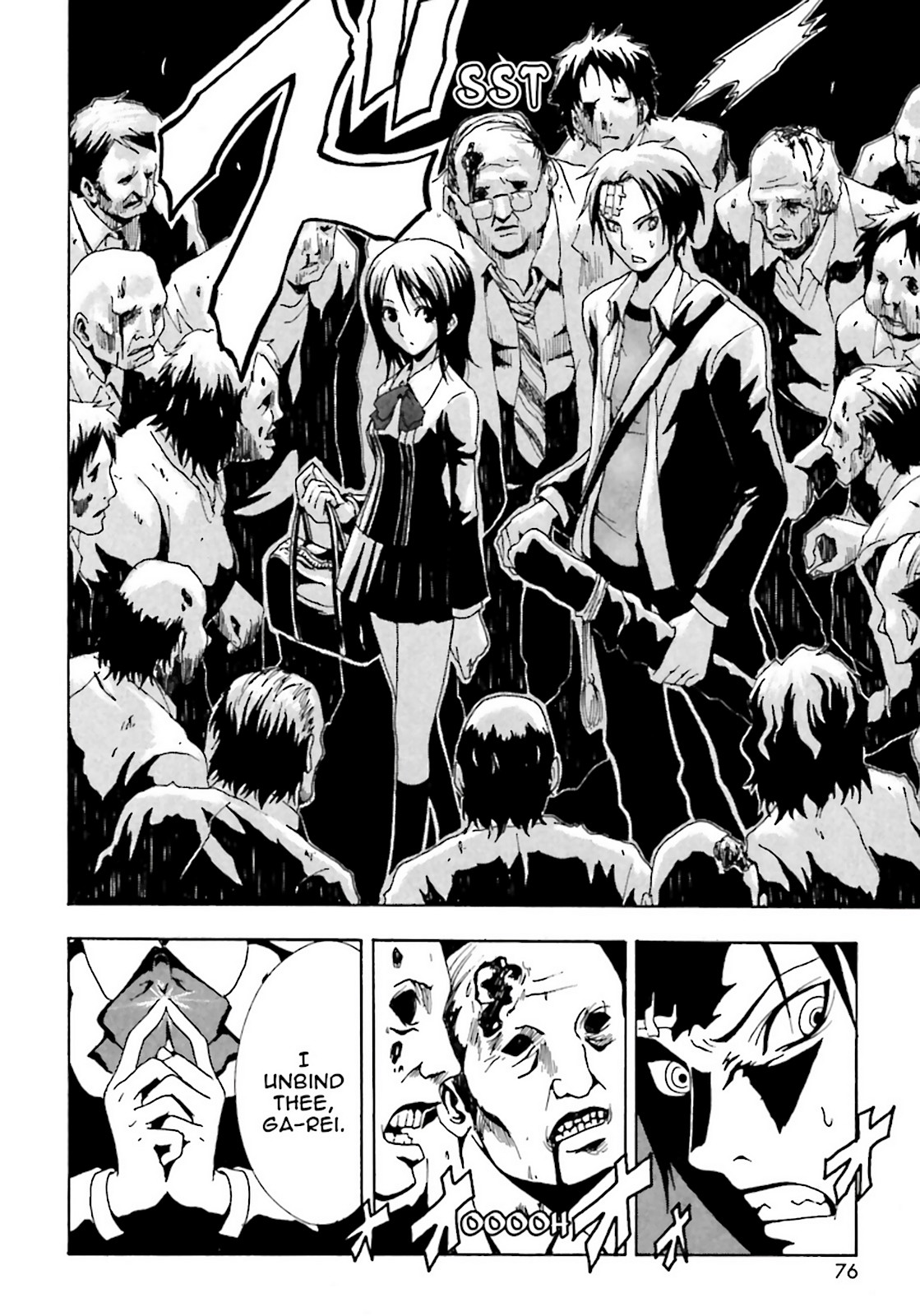Page 73