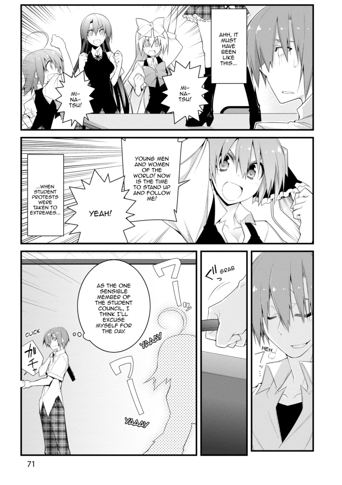 Page 73
