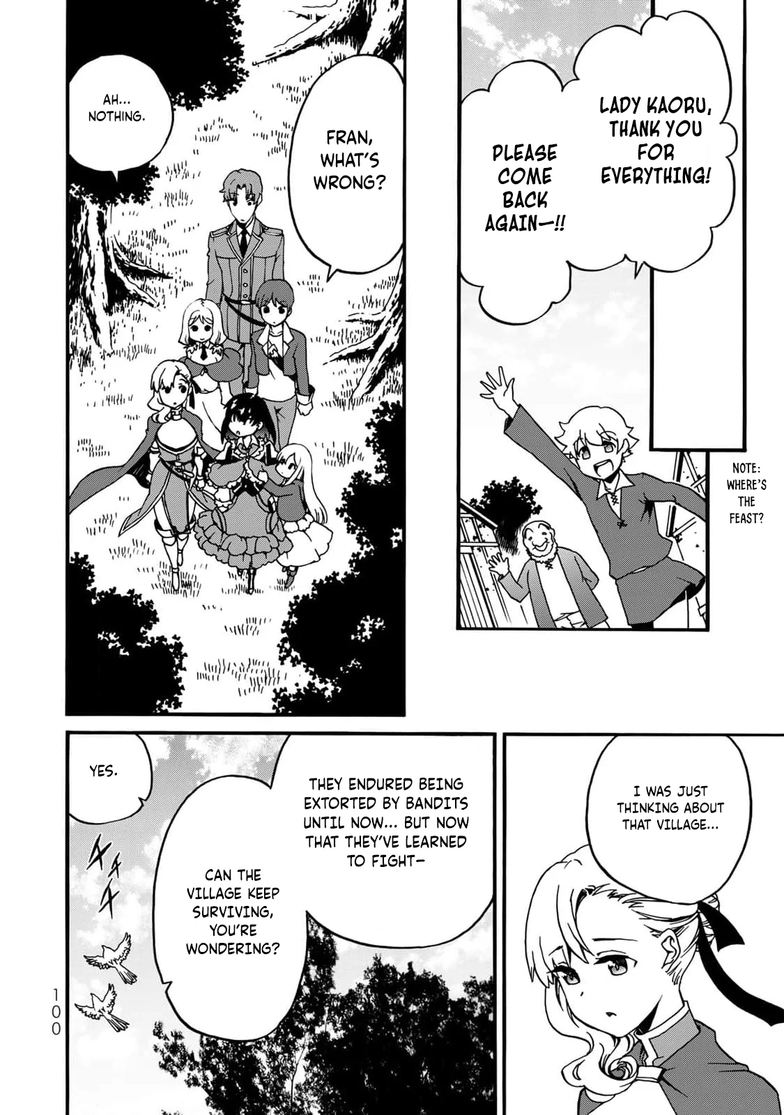 Page 73