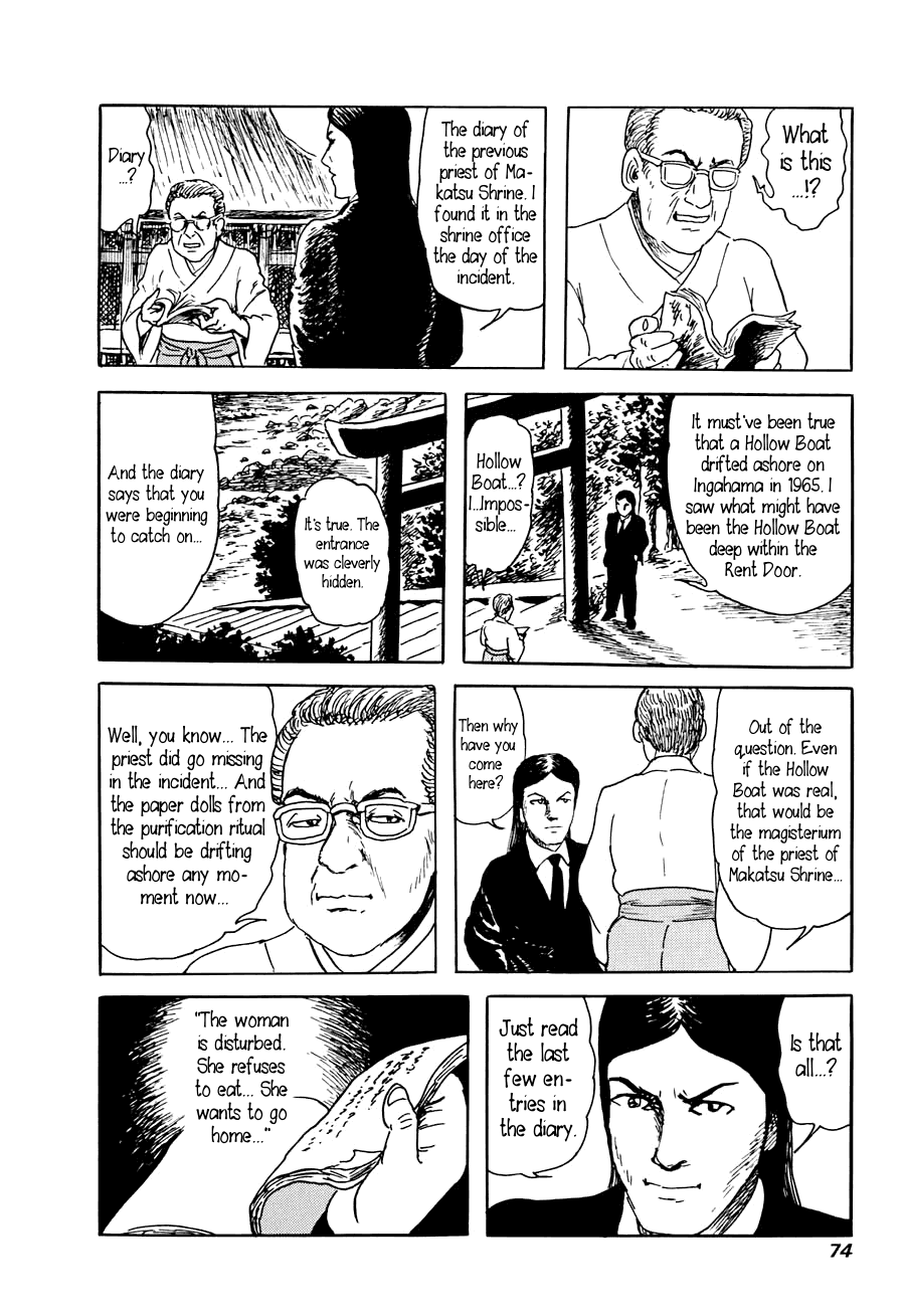 Page 72