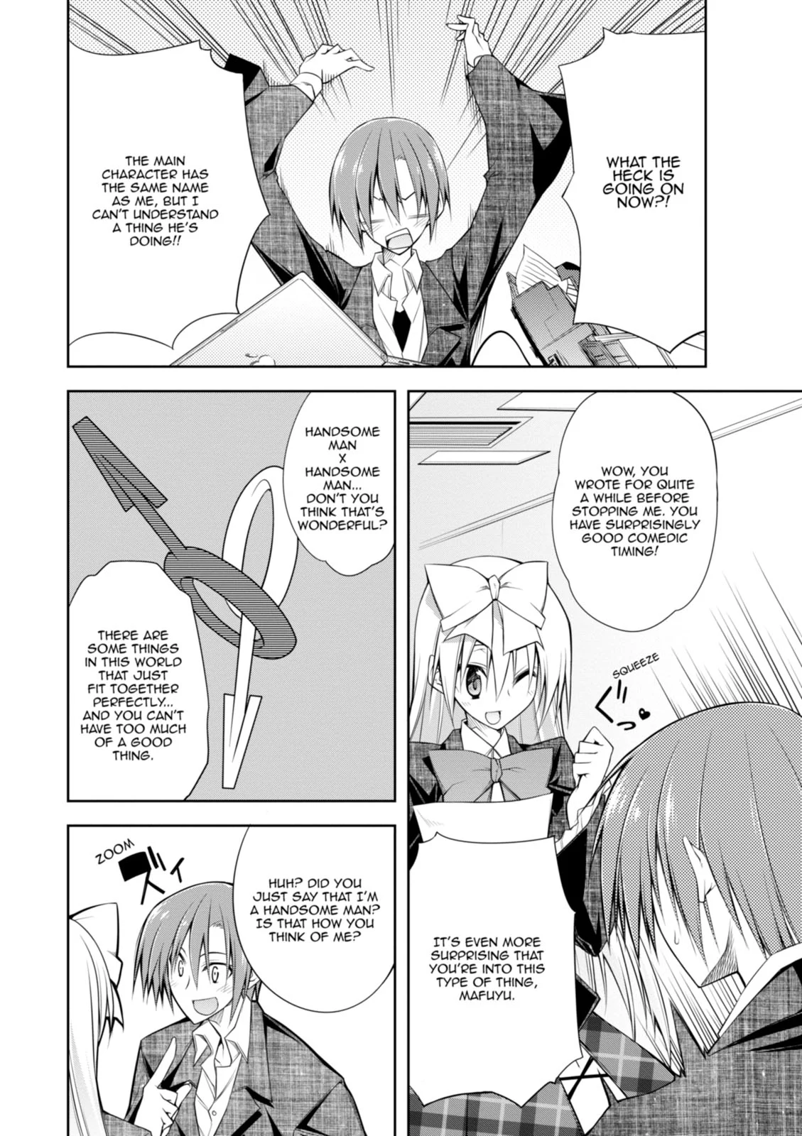 Page 73