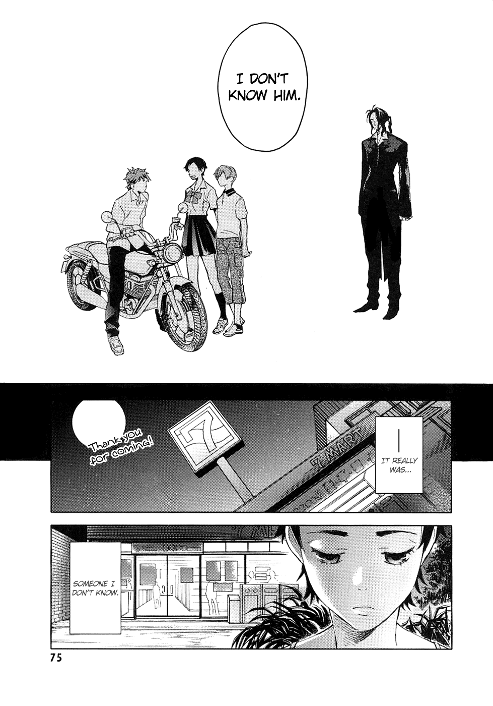 Page 73