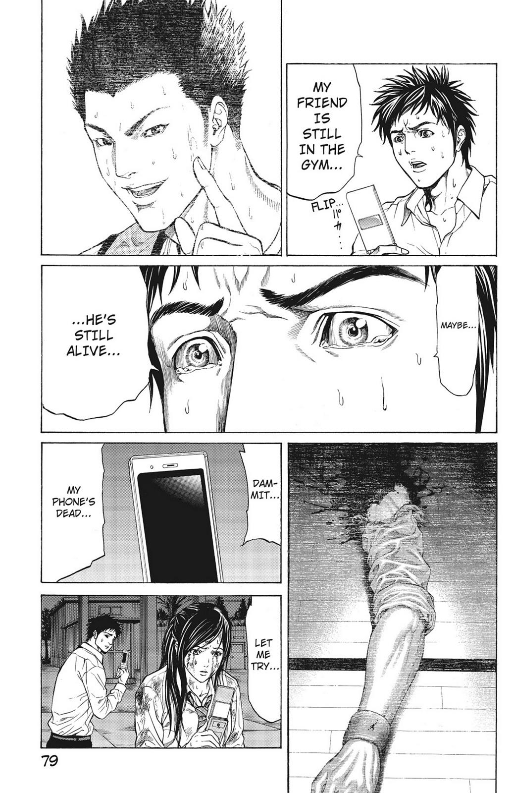 Page 73