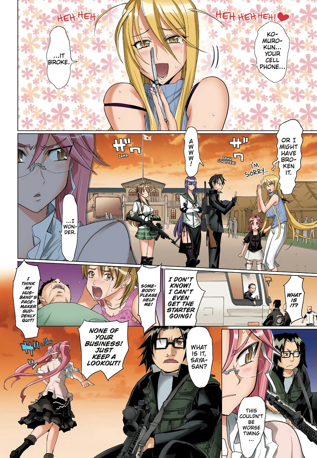 Page 73