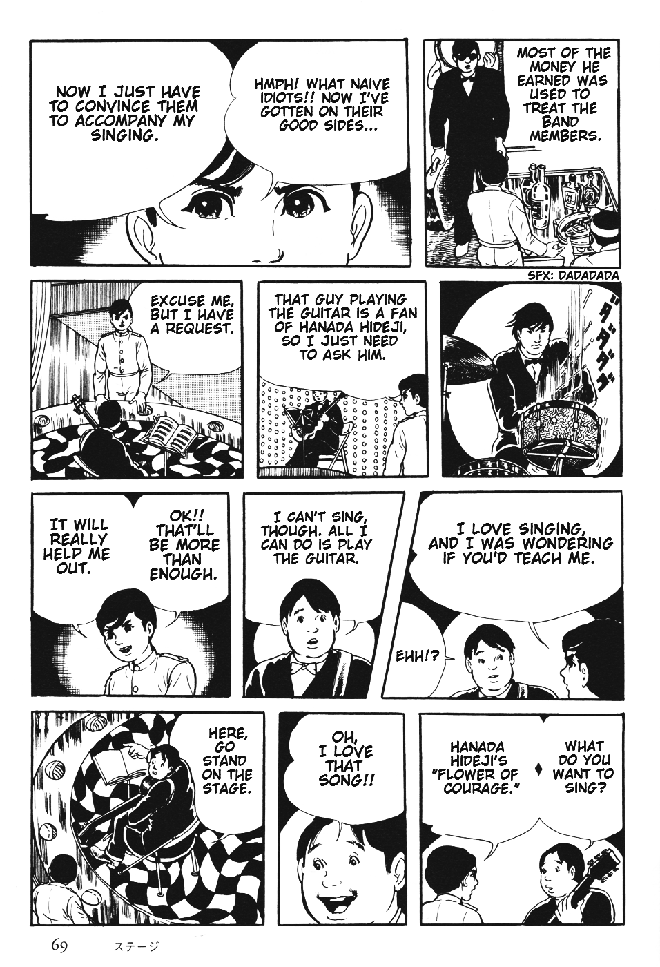 Page 72