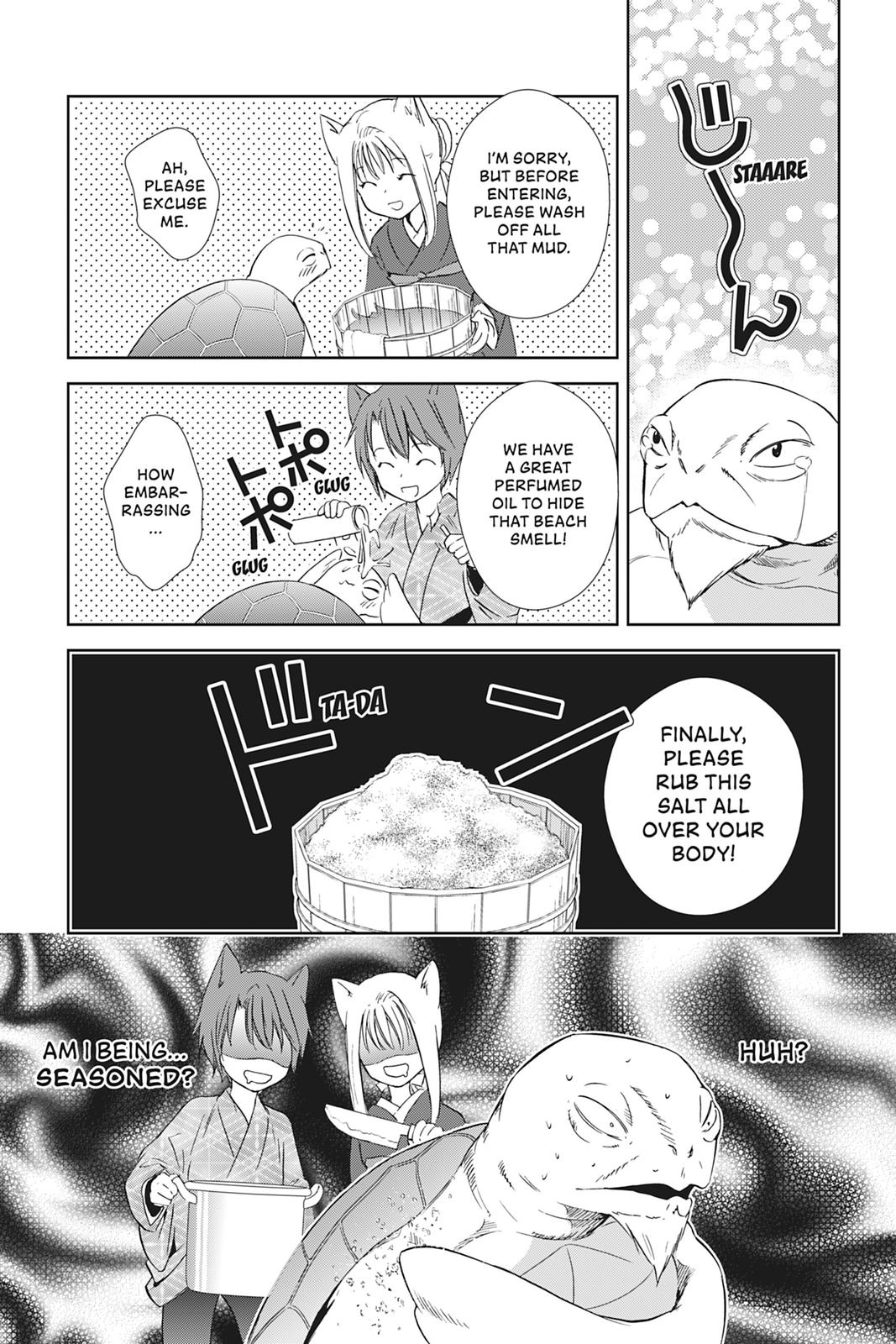 Page 73