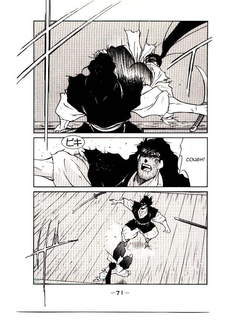 Page 73