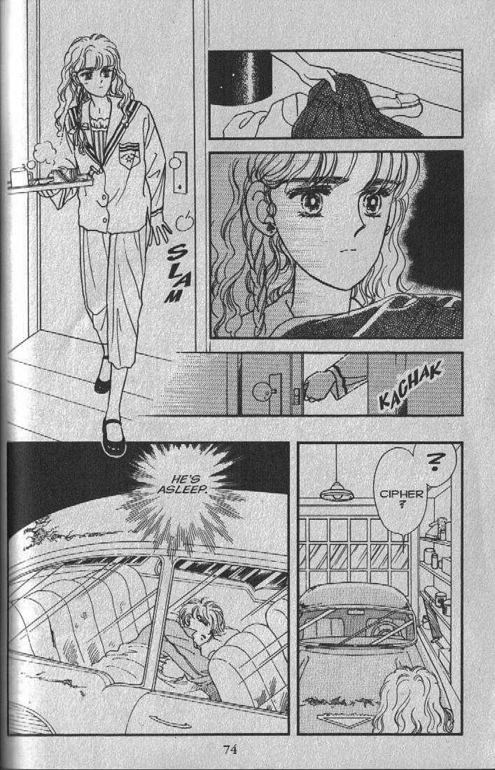 Page 73