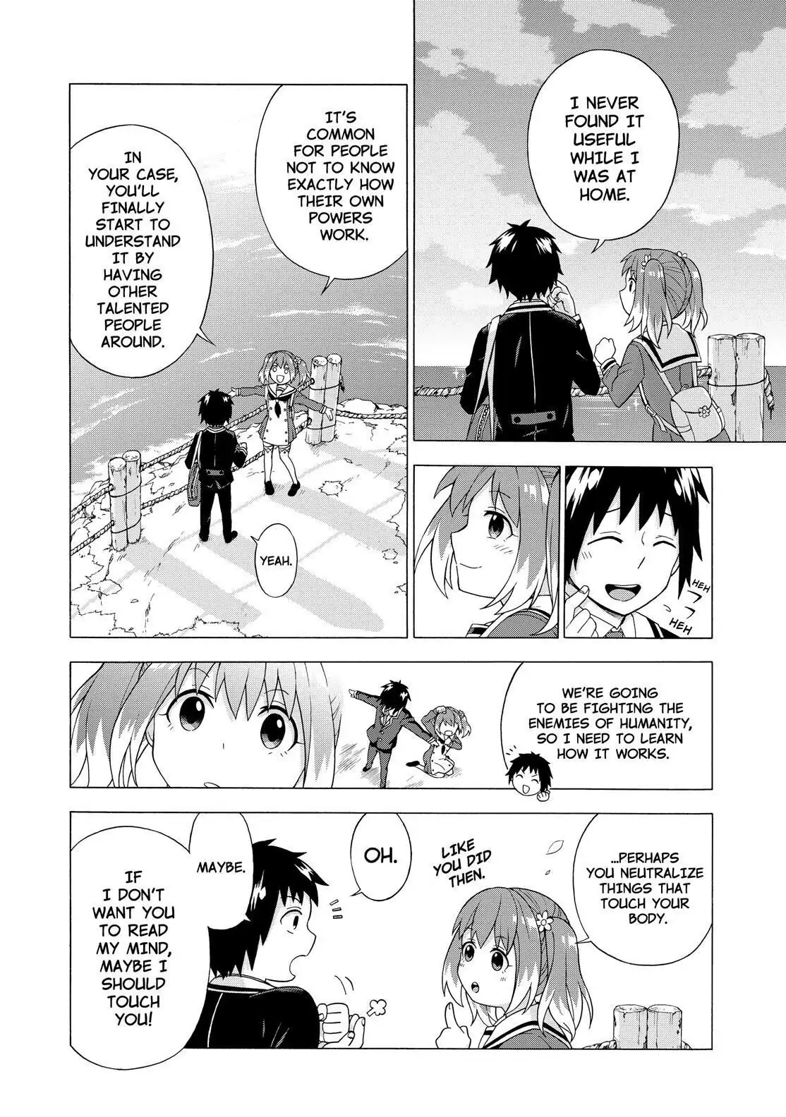 Page 73