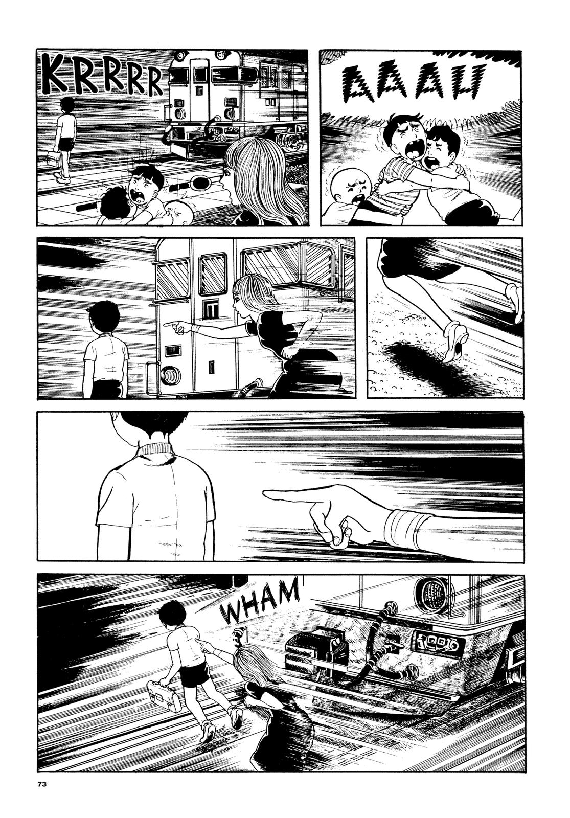 Page 73