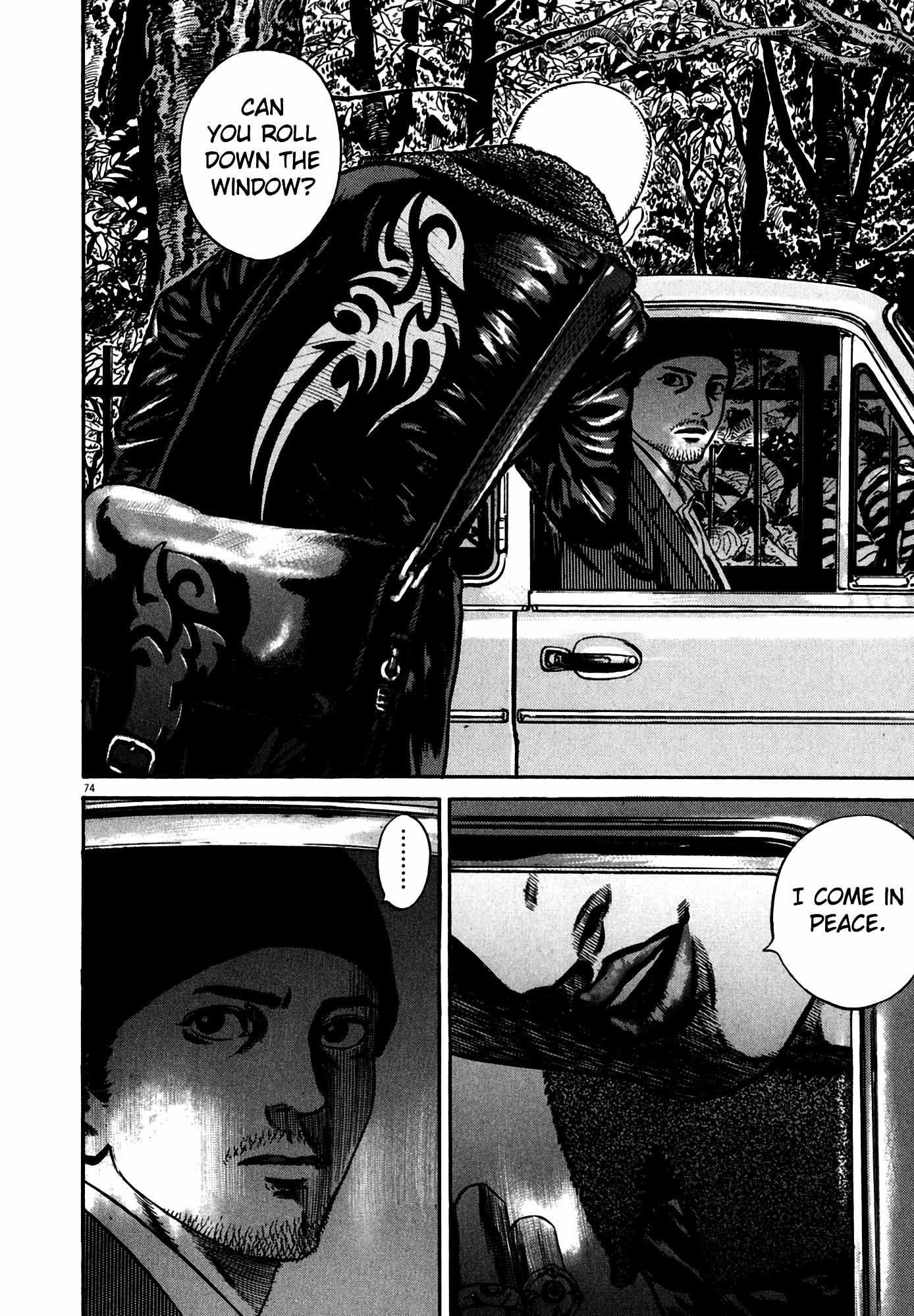 Page 73