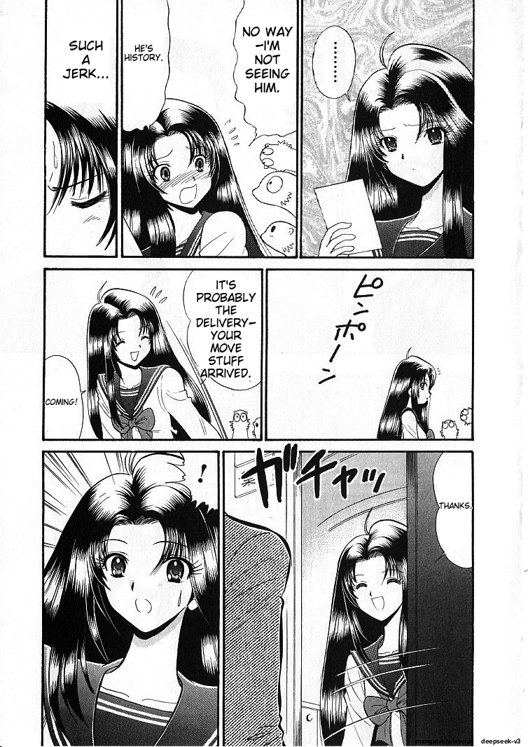 Page 73