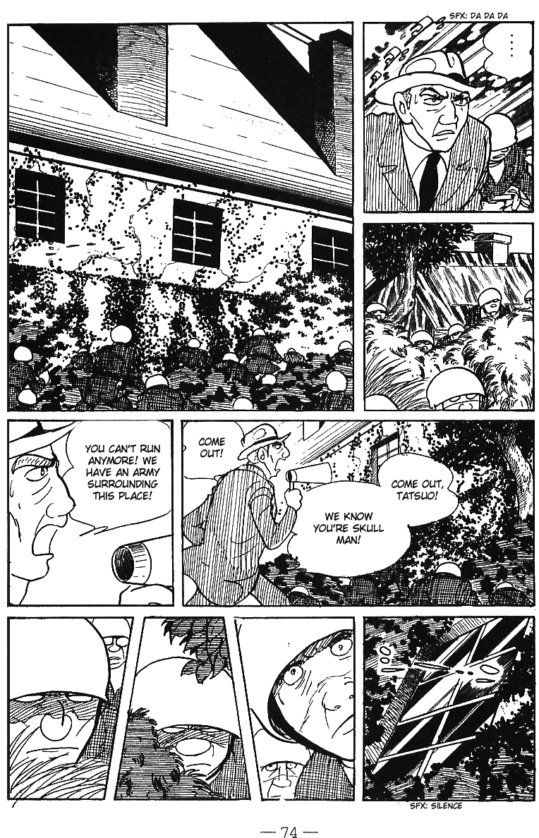 Page 73