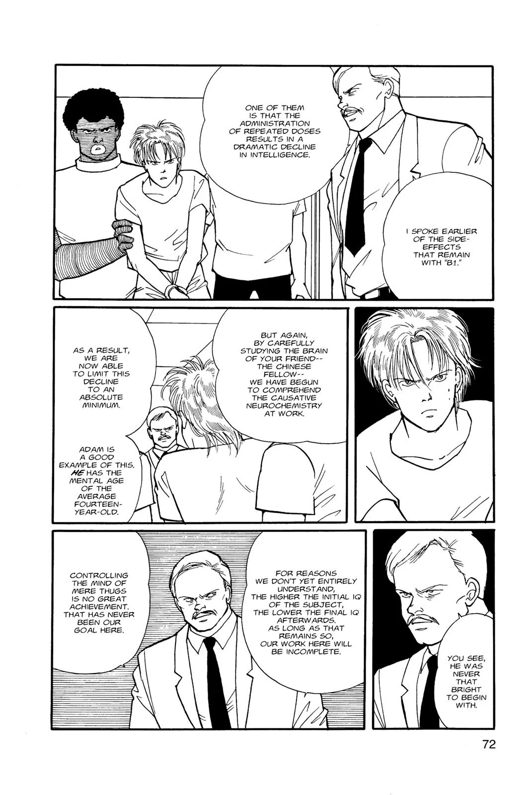 Page 73