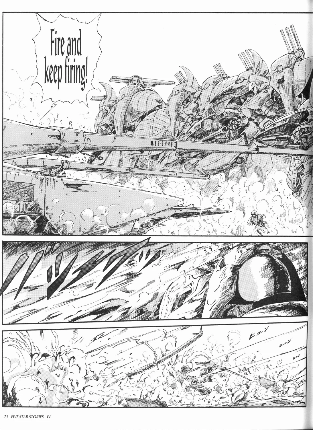 Page 73