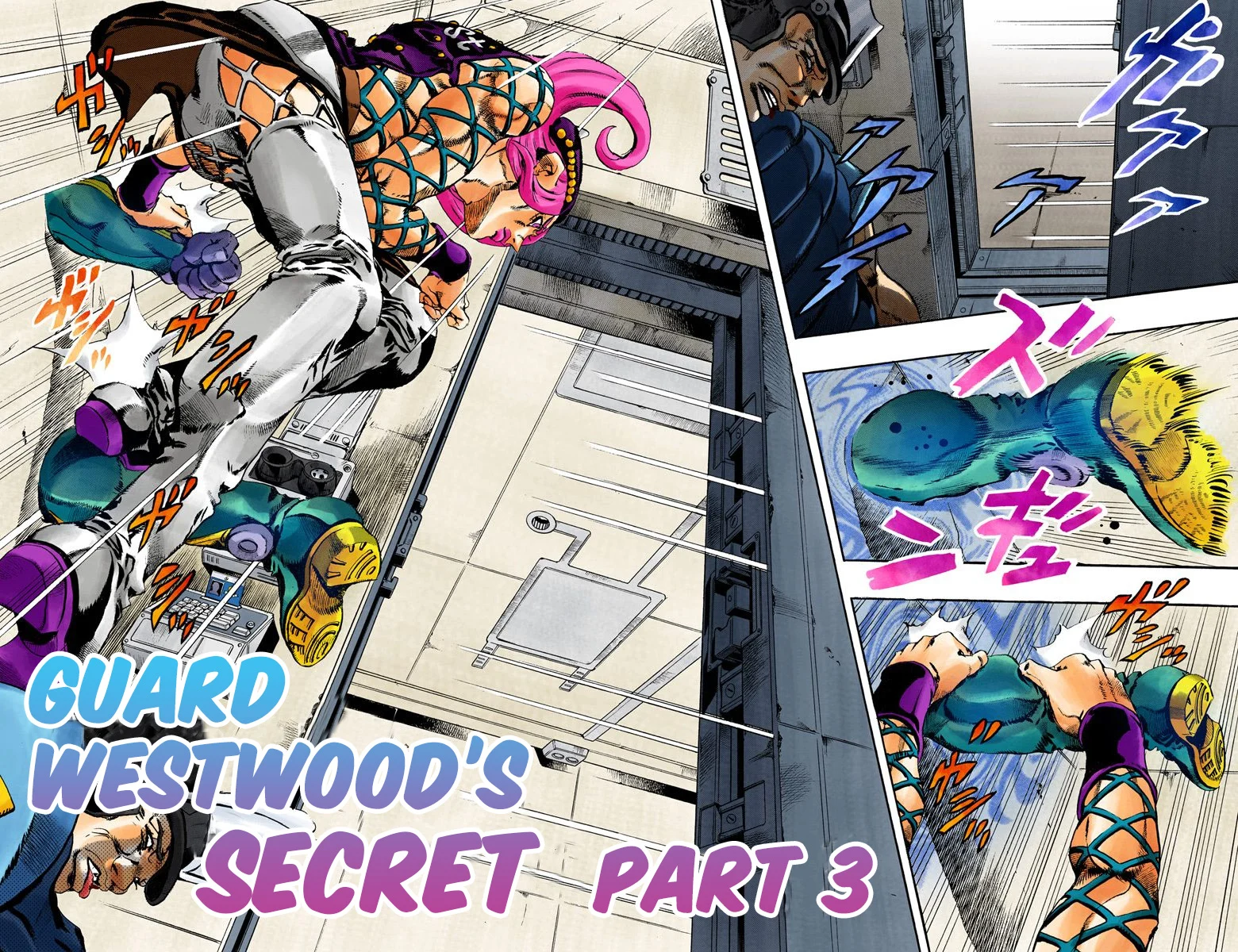 Page 74