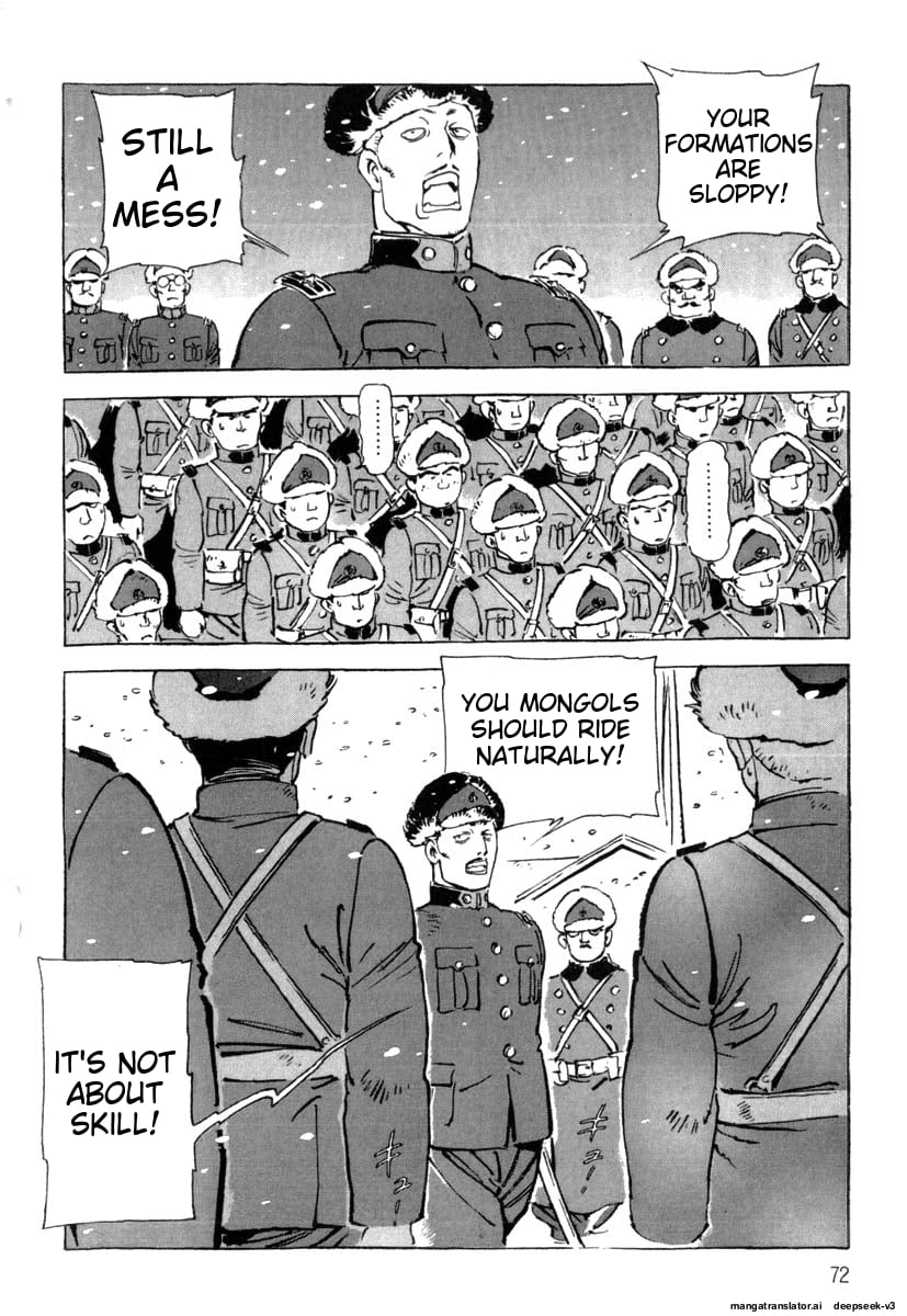 Page 74