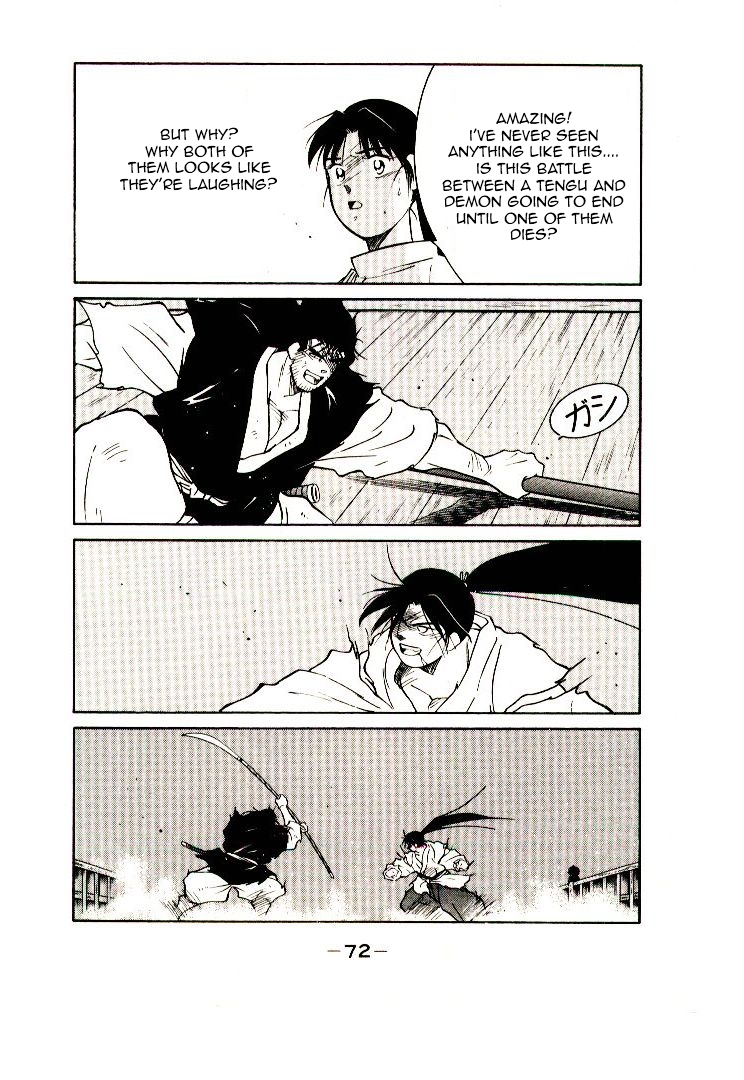 Page 74