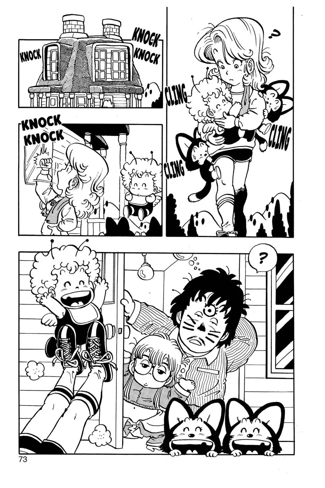 Page 74