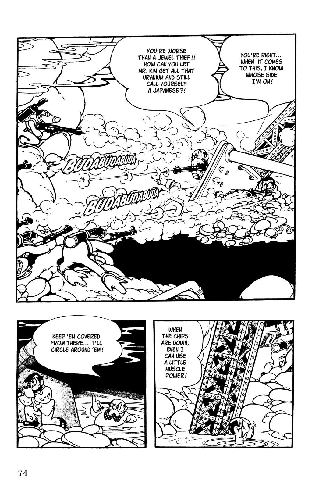 Page 74