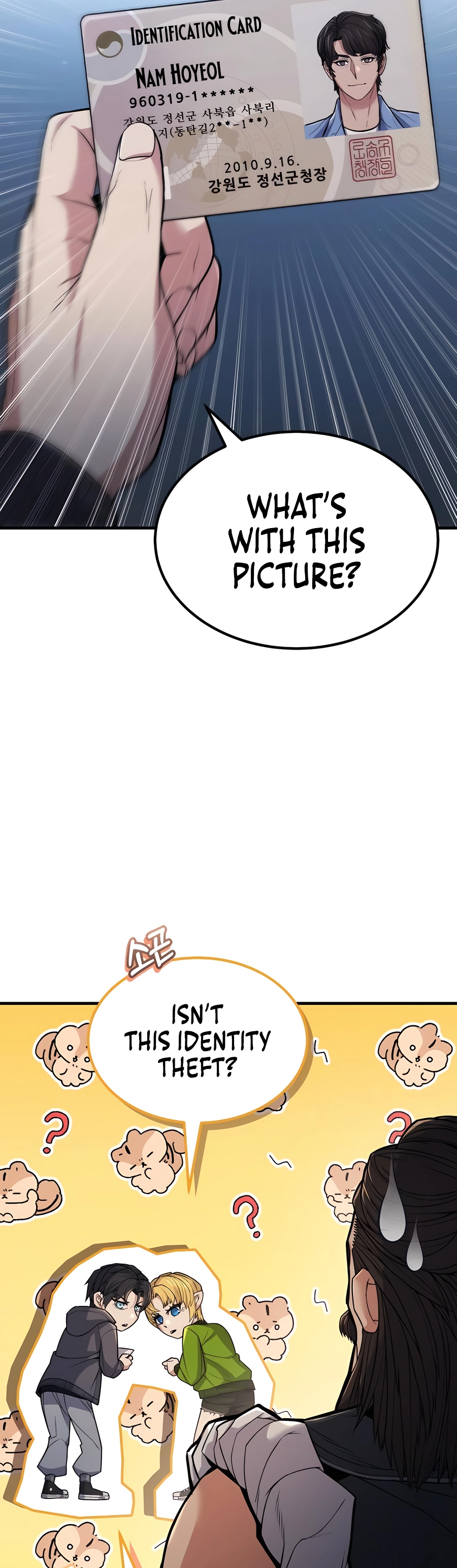 Page 74