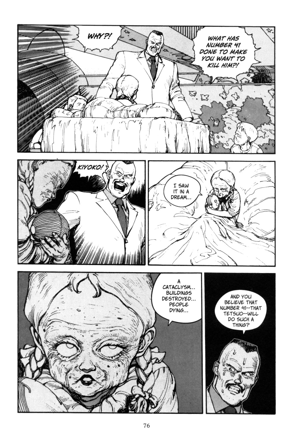 Page 74