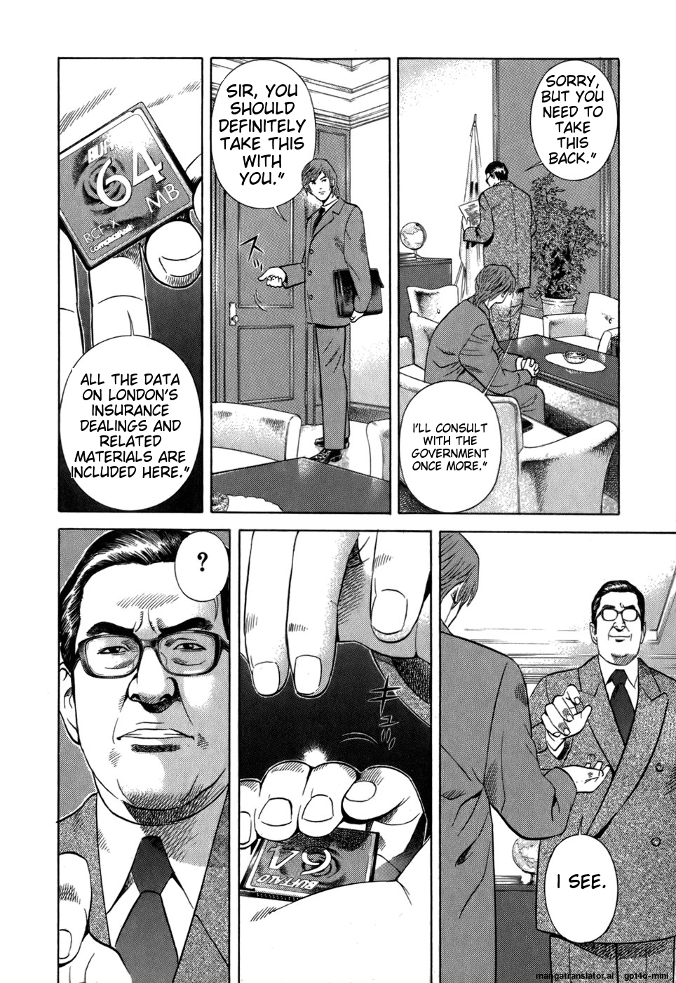 Page 74