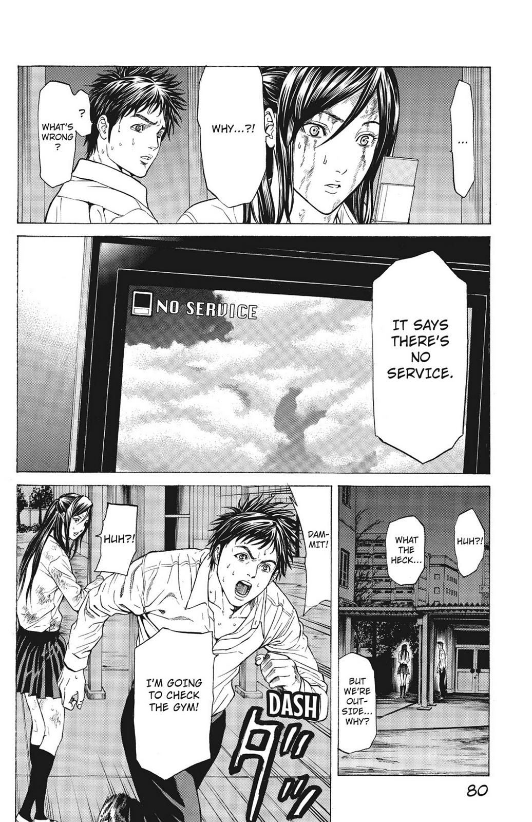 Page 74