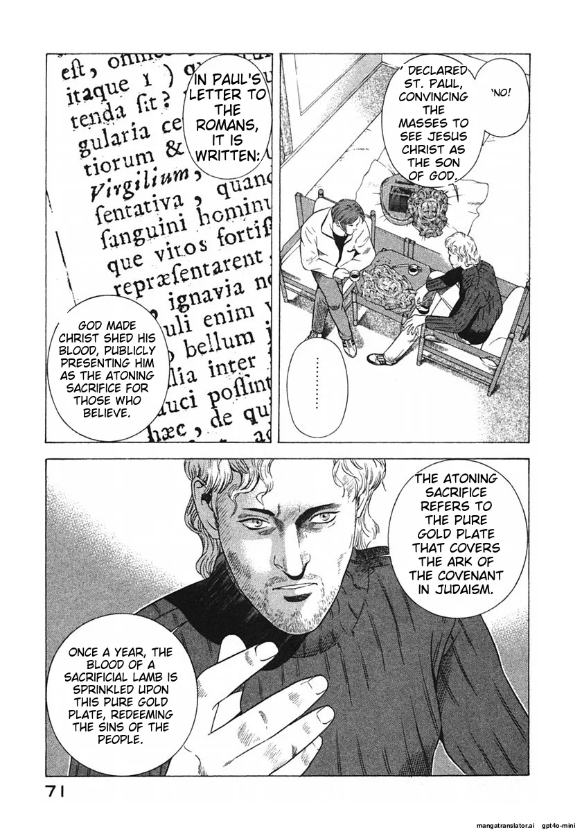 Page 74