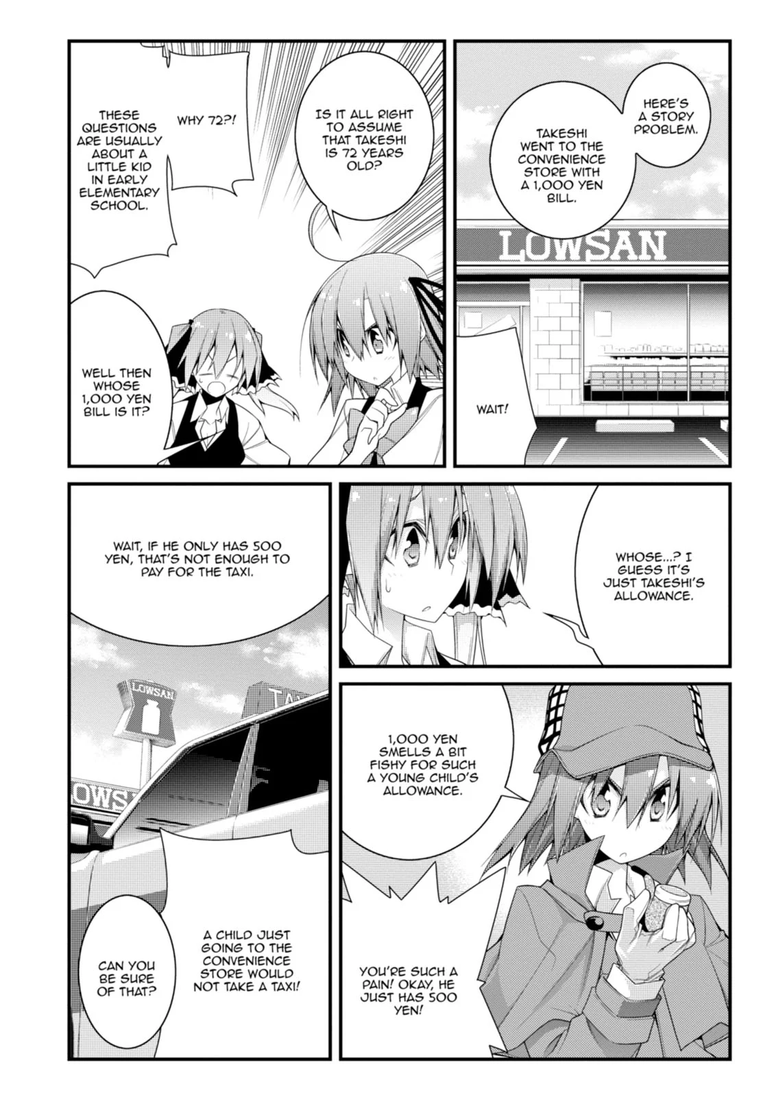 Page 74