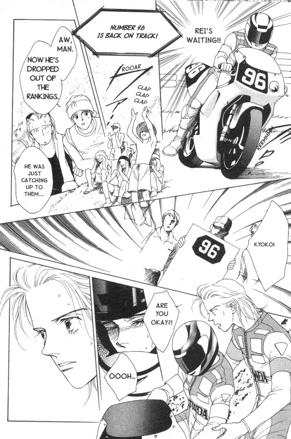 Page 73