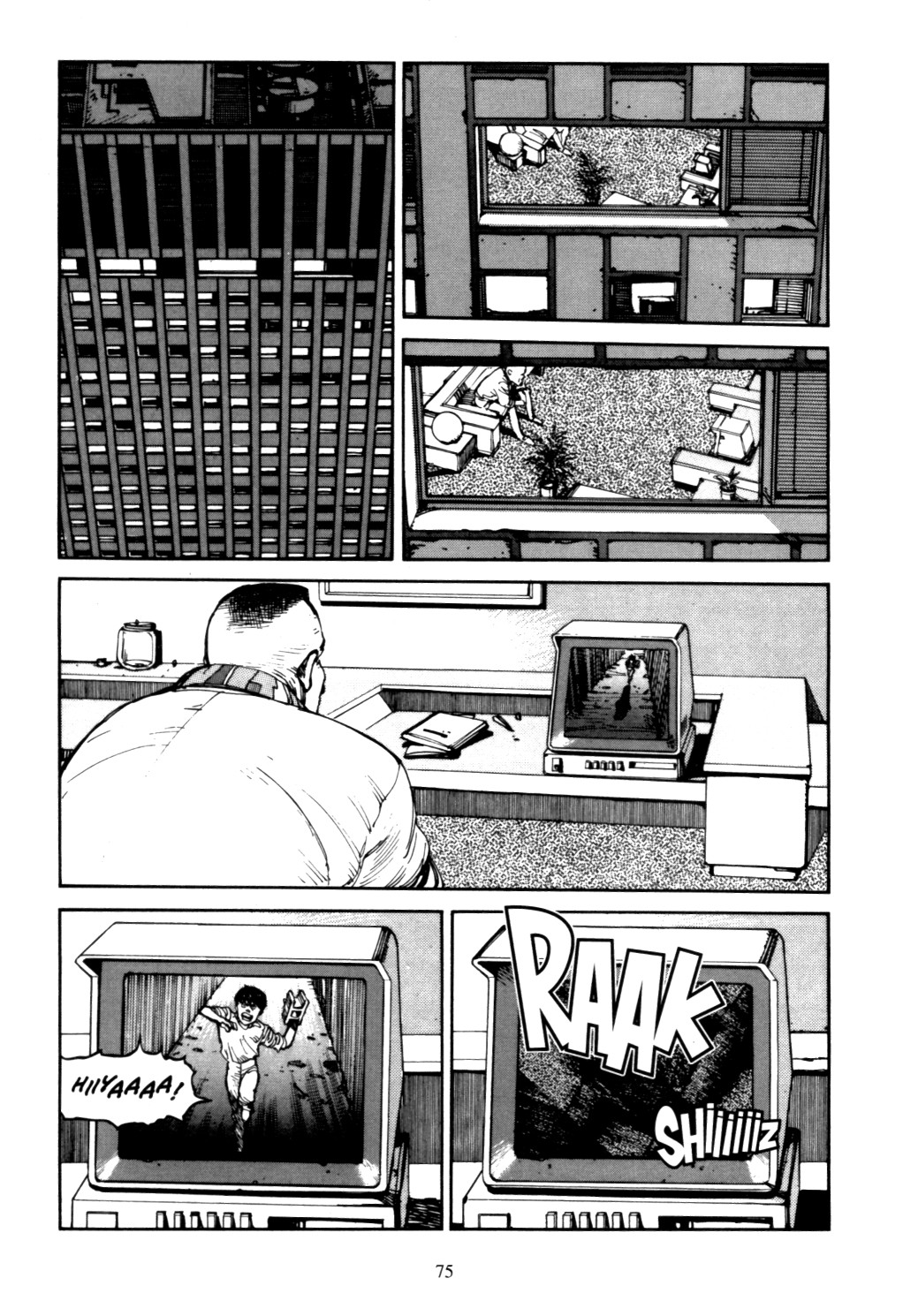 Page 74