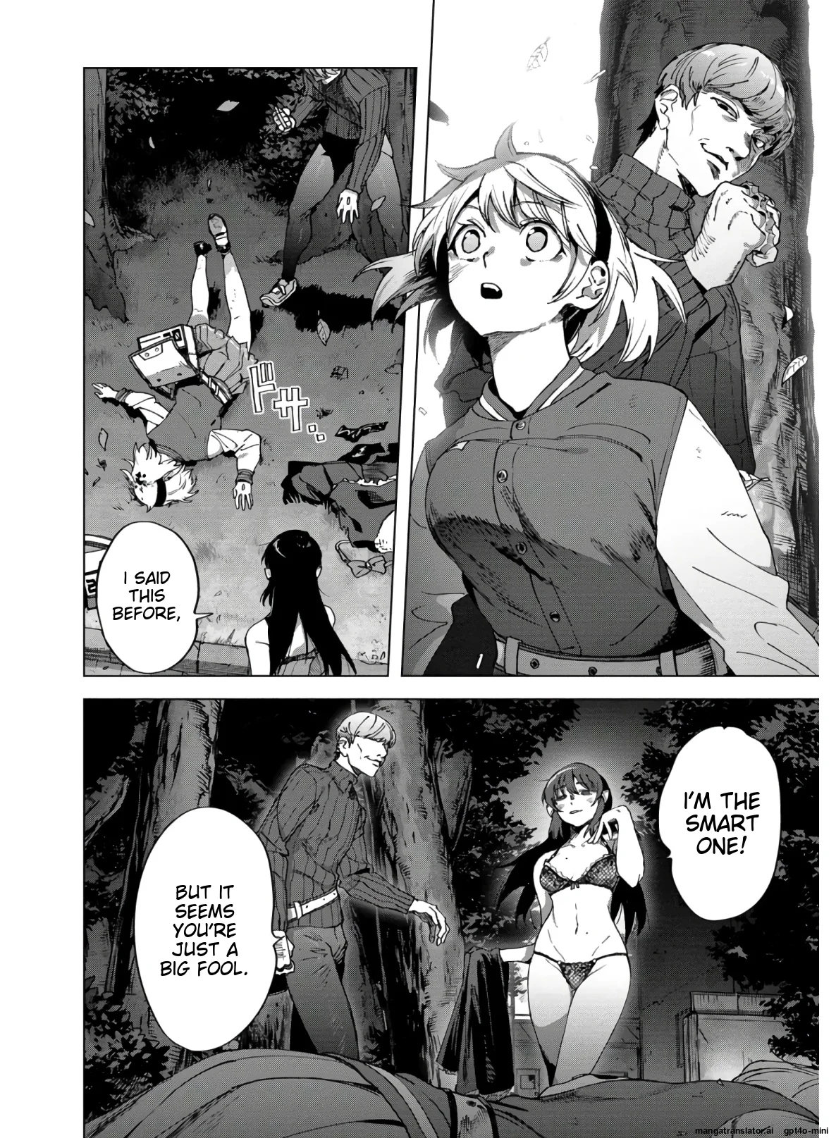 Page 74