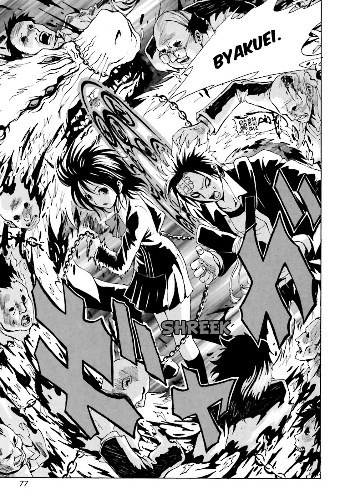 Page 74