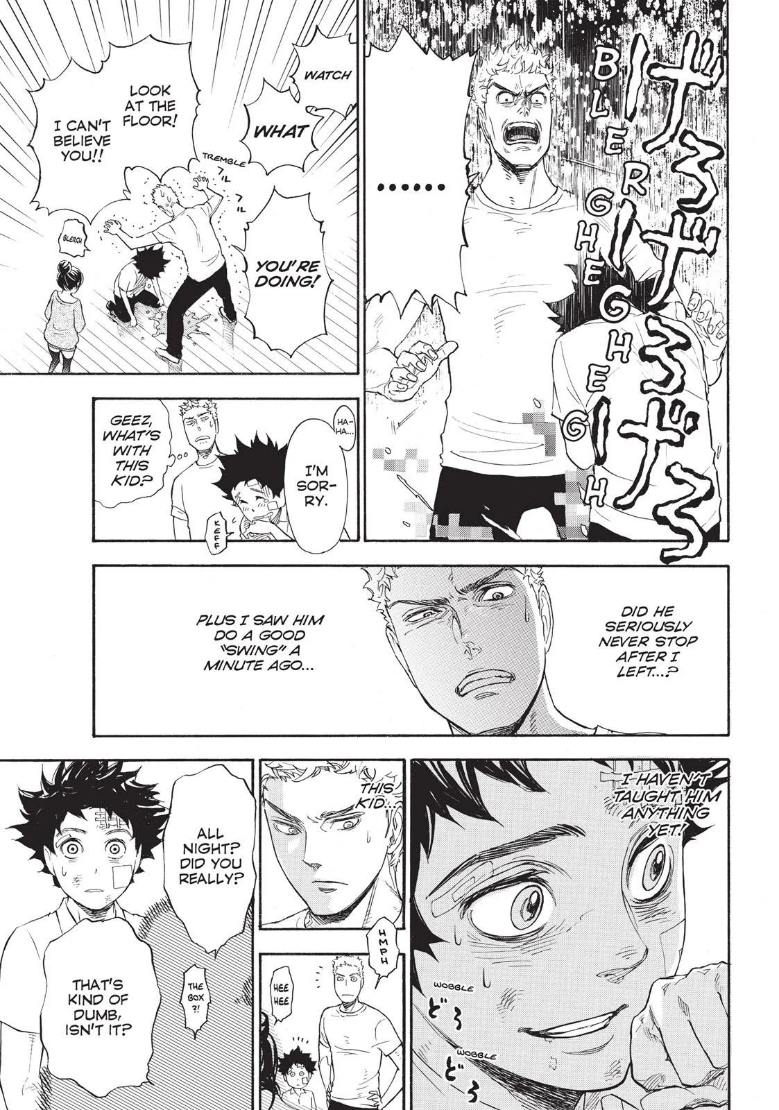 Page 73