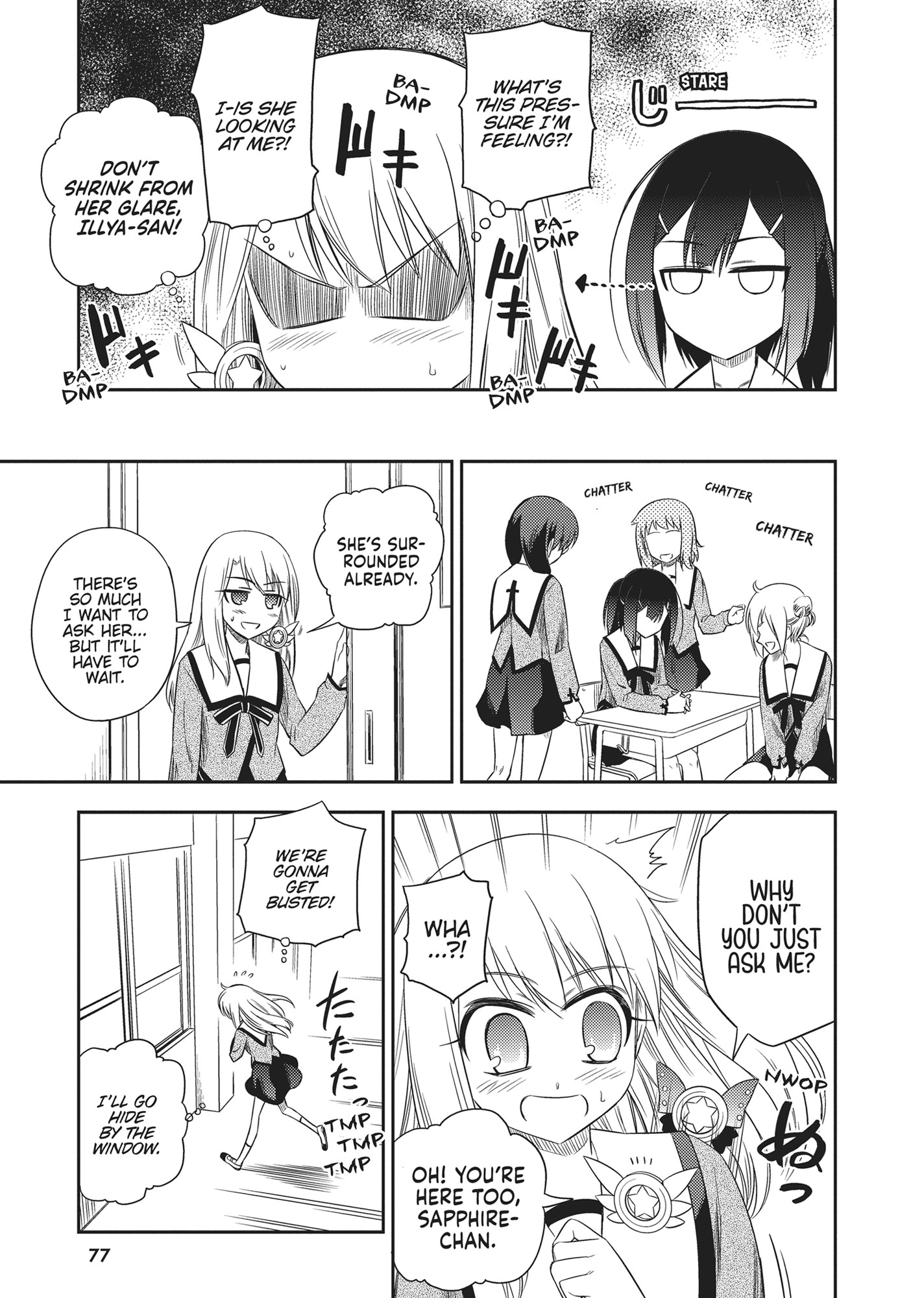 Page 74