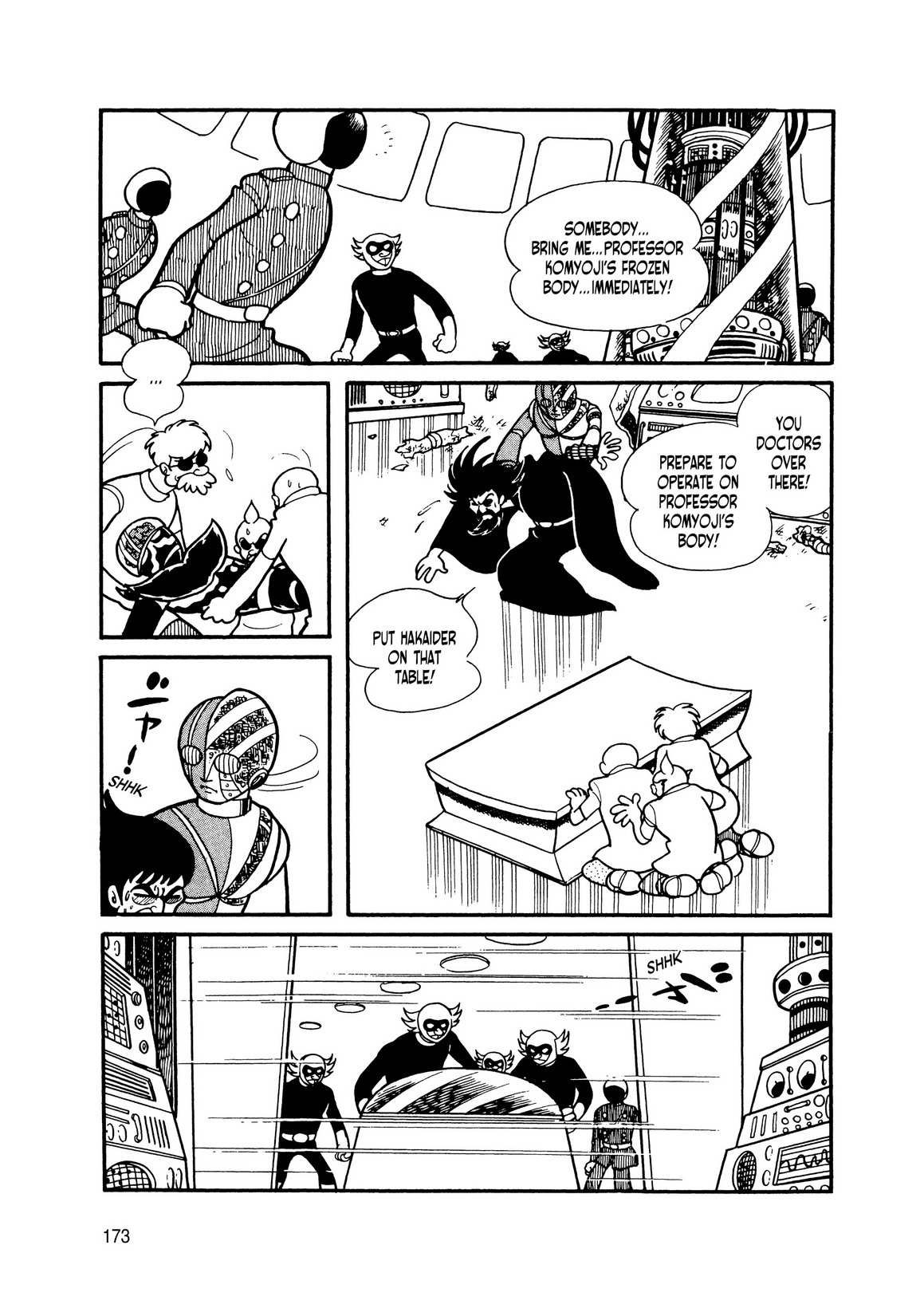 Page 74