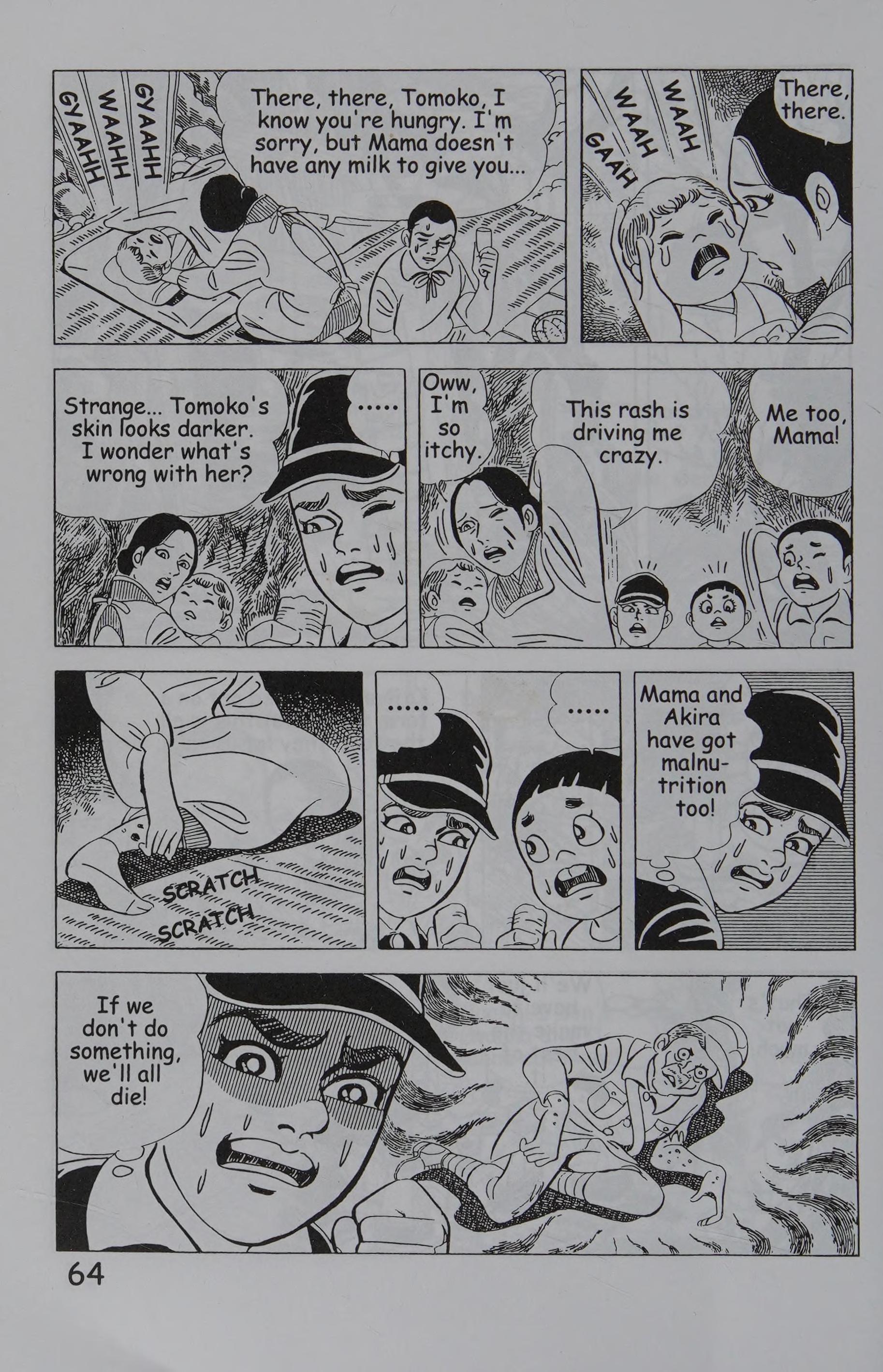 Page 74