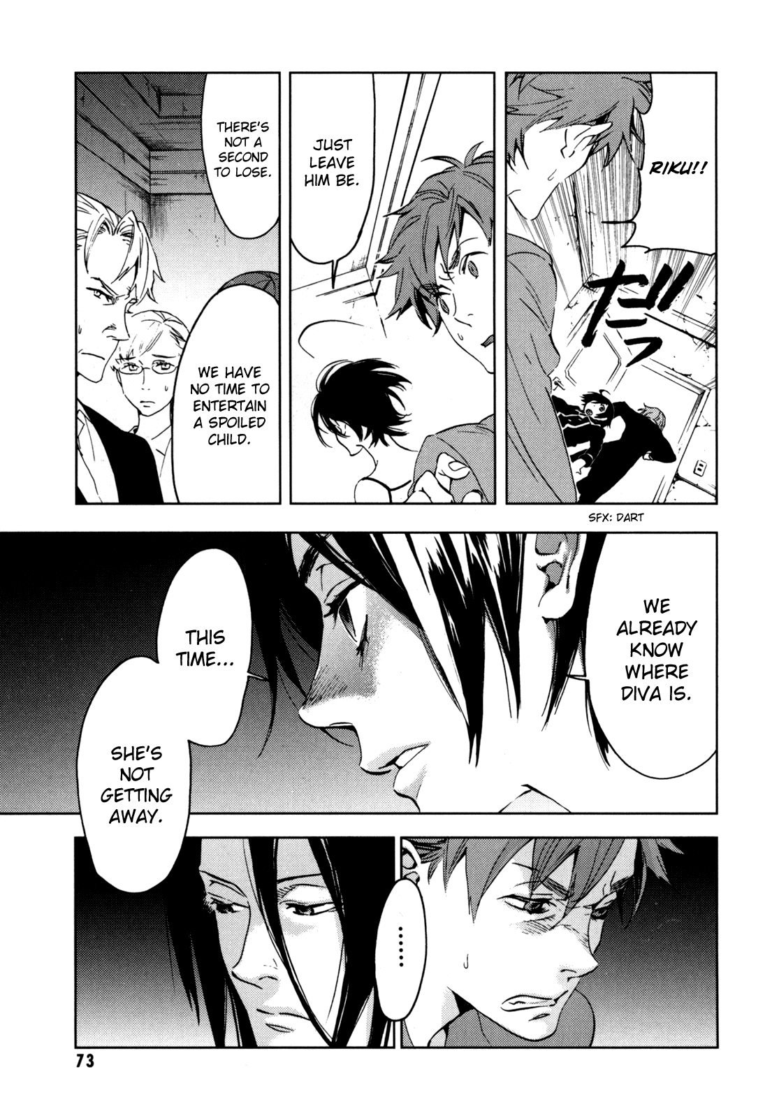 Page 74