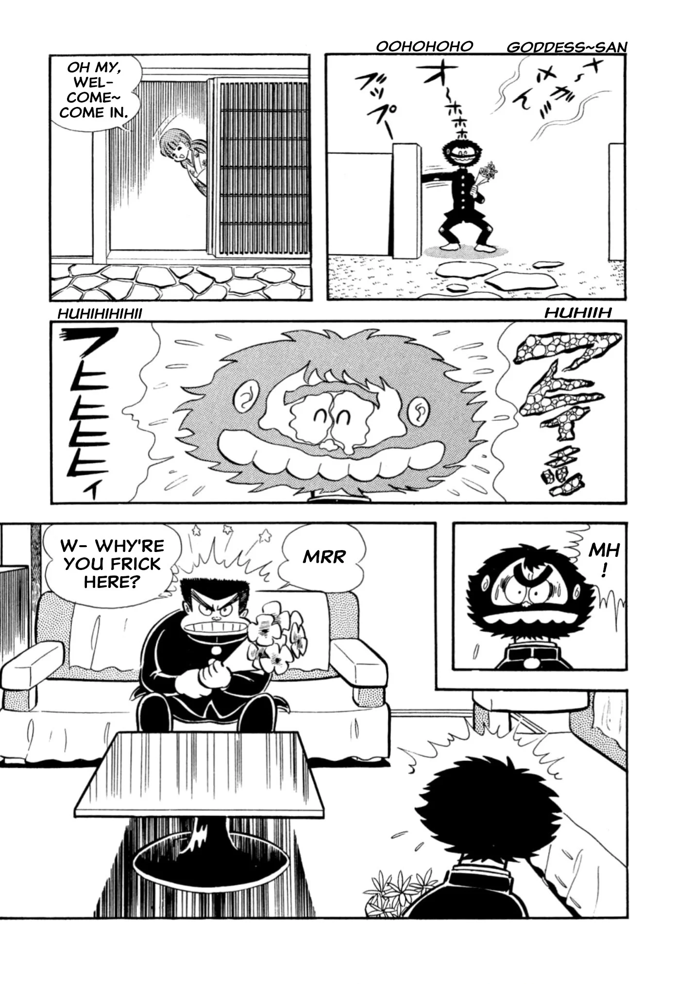 Page 74