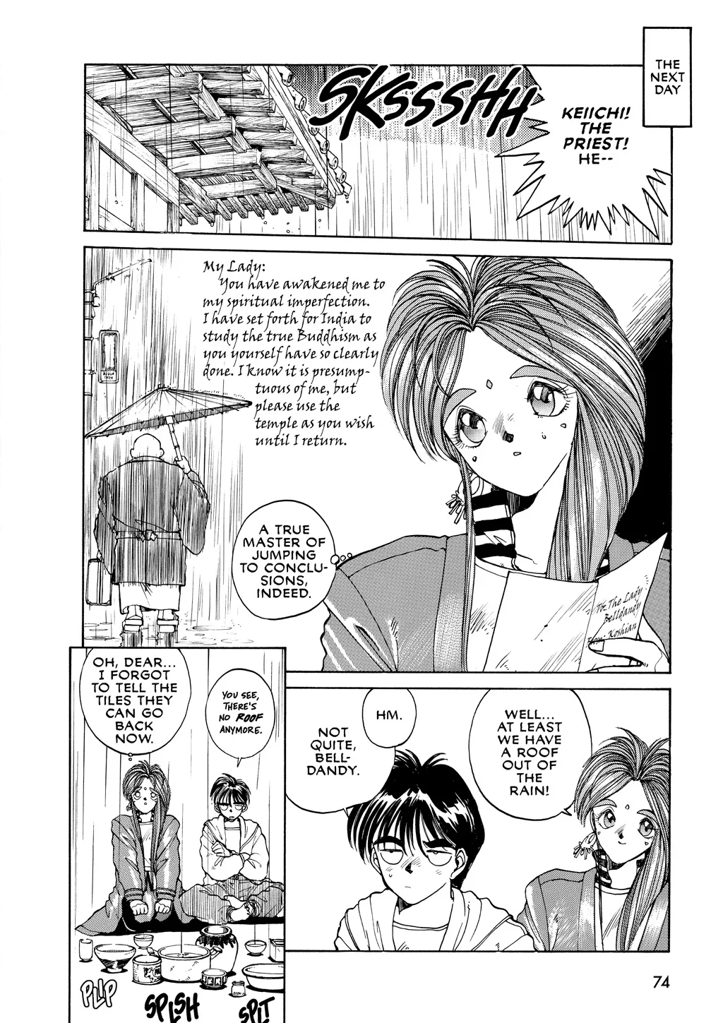Page 74